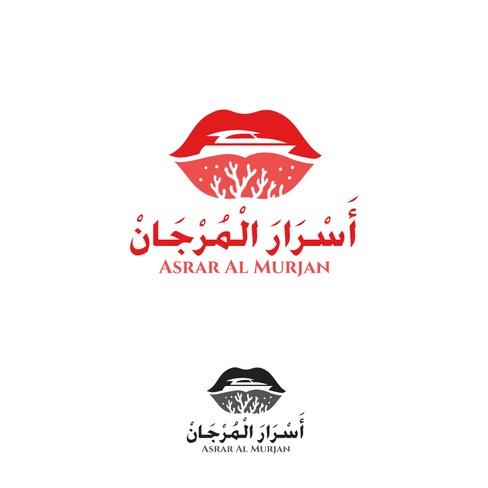 Logo Design by Dezinerwings for this project | Design #37644896
