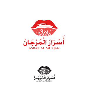 Logo Design by Dezinerwings for this project | Design: #37644896