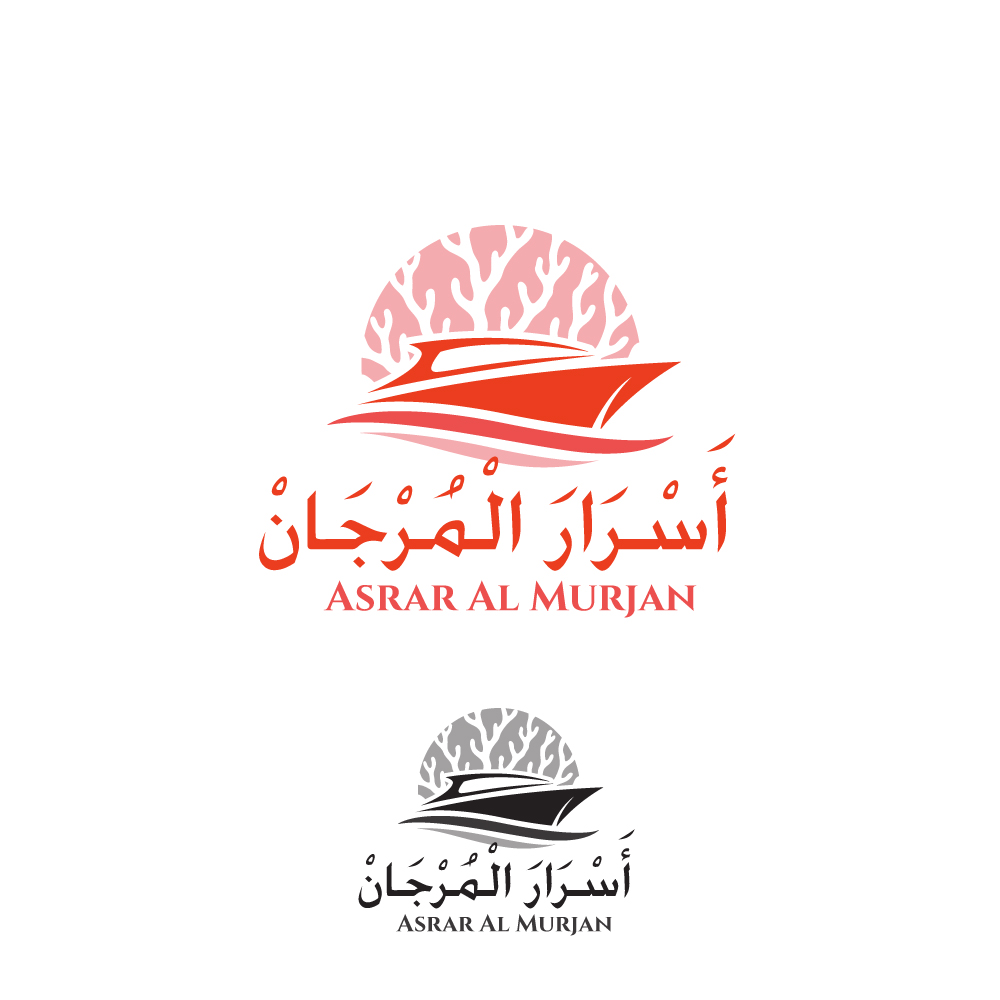Logo Design by Dezinerwings for this project | Design #37644946