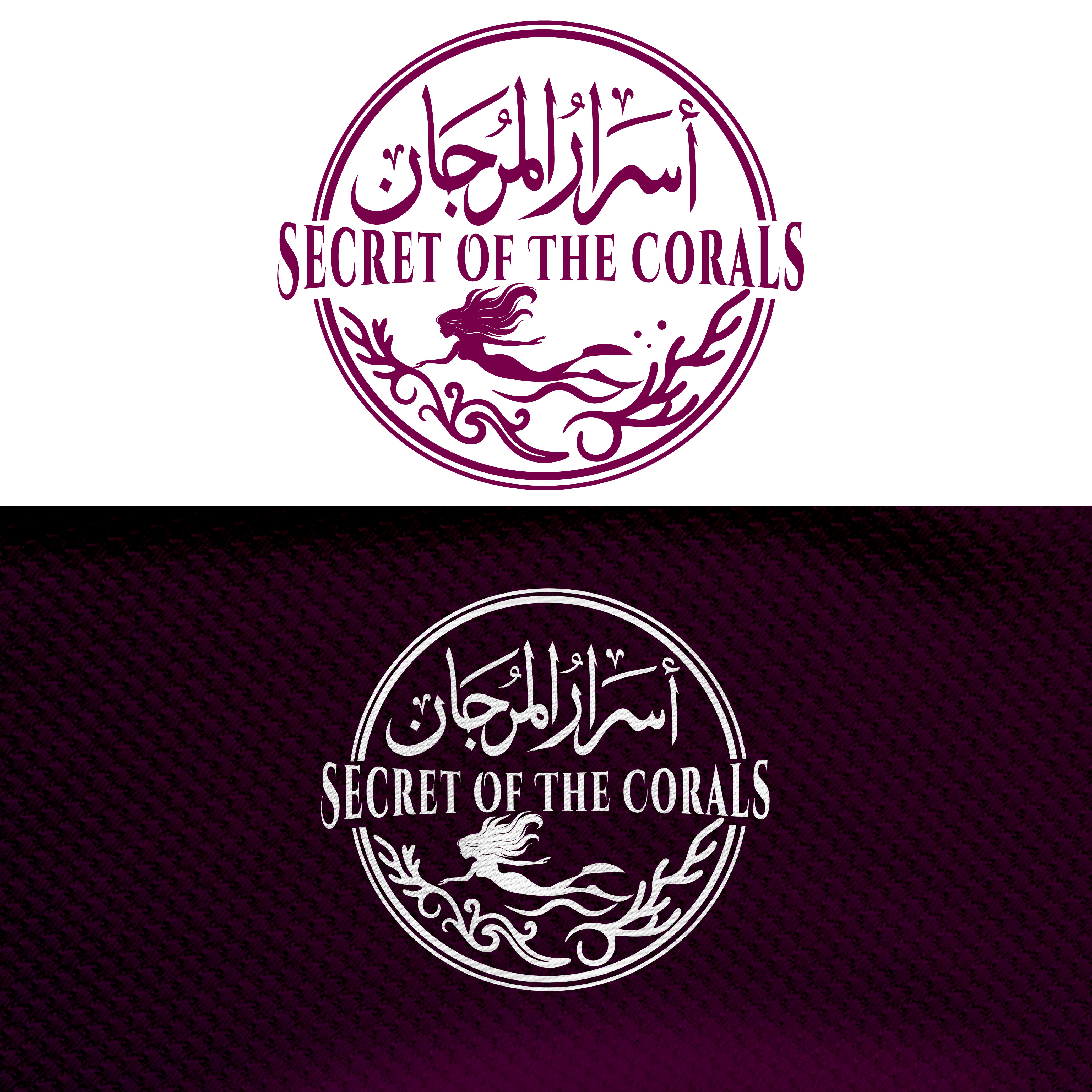 Logo Design by sarrita for this project | Design #37653076