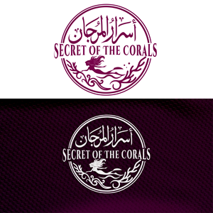 Logo Design by sarrita for this project | Design: #37653076