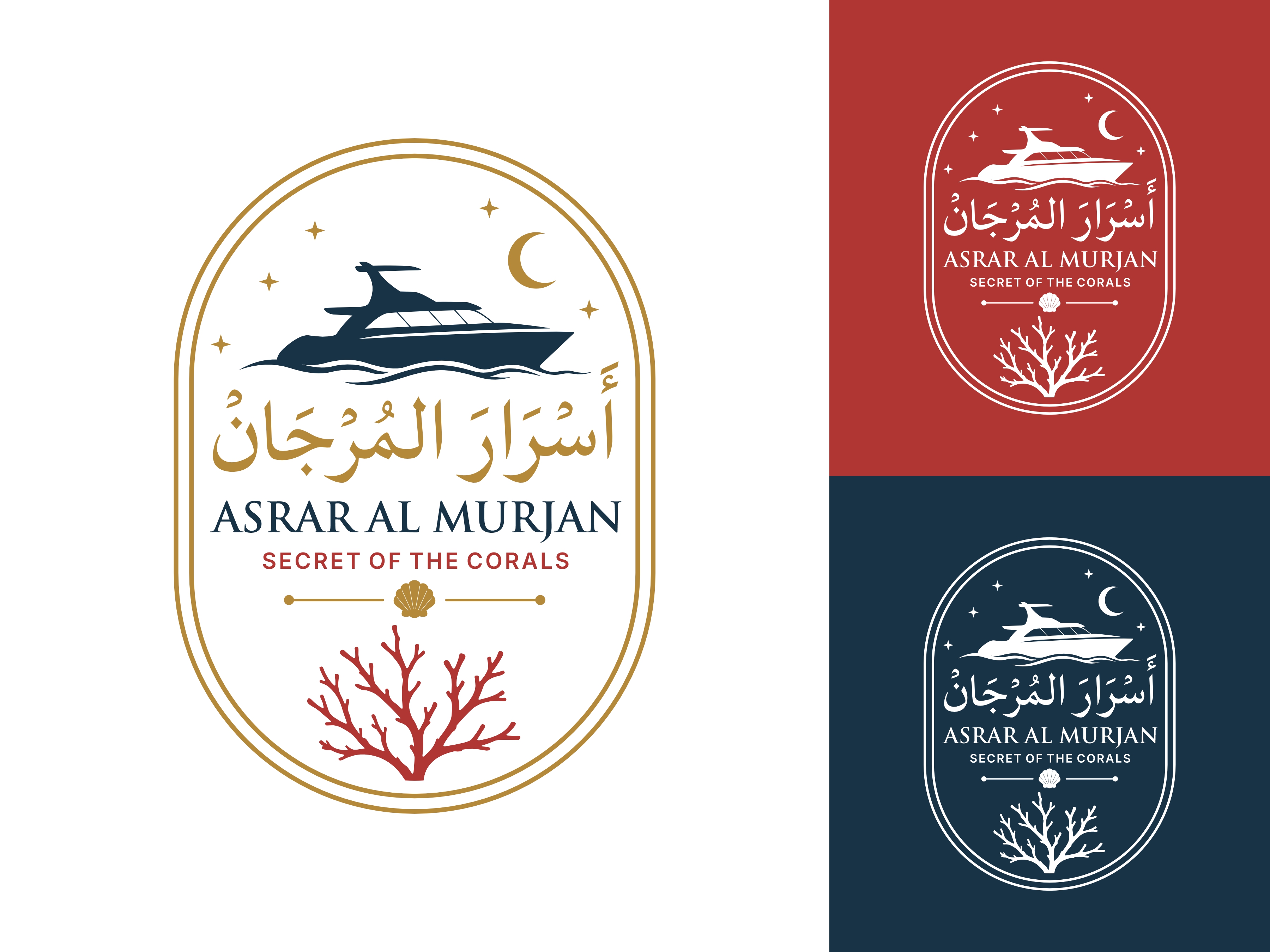 Logo Design by 37arts for this project | Design #37651844