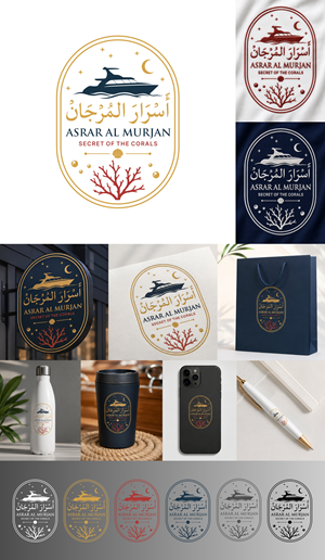 Logo Design by 37arts for this project | Design: #37653149