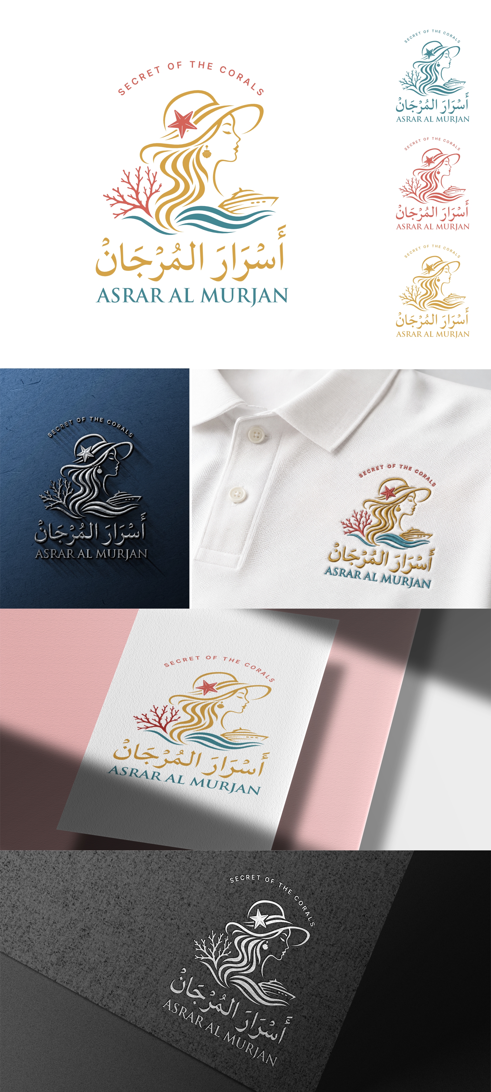 Logo Design by 37arts for this project | Design #37654769