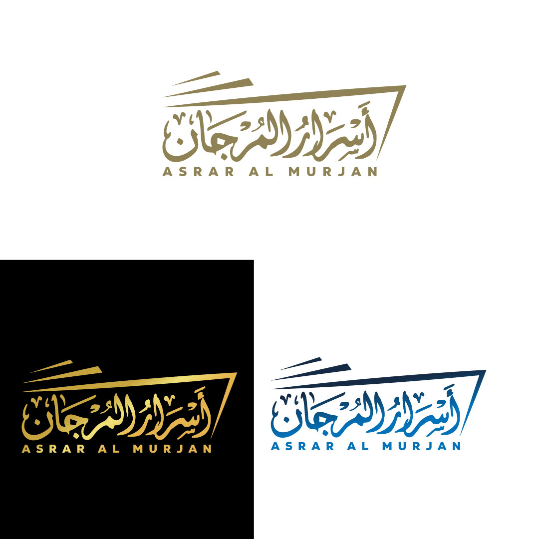 Logo Design by Md Nurullah 1 for this project | Design #37644846