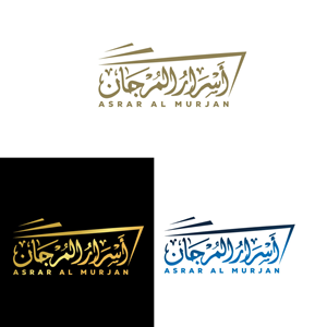 Logo Design by Md Nurullah 1 for this project | Design: #37644846
