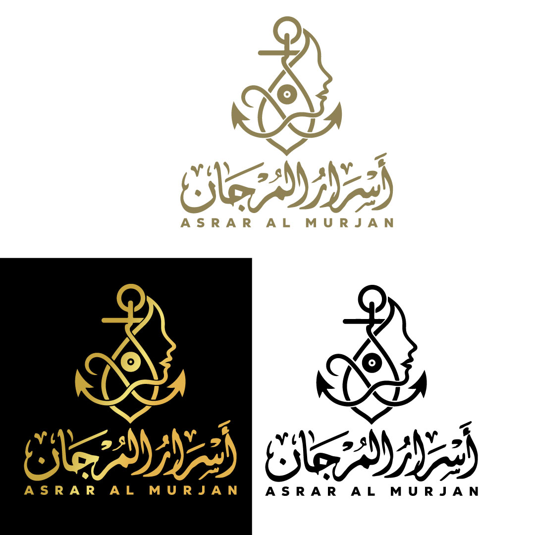 Logo Design by Md Nurullah 1 for this project | Design #37649077