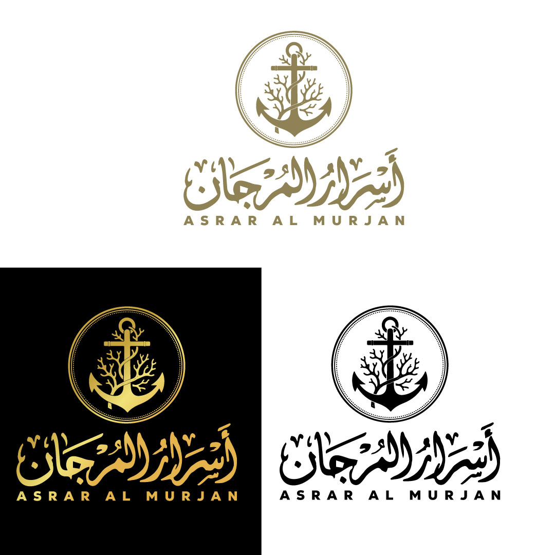 Logo Design by Md Nurullah 1 for this project | Design #37649079