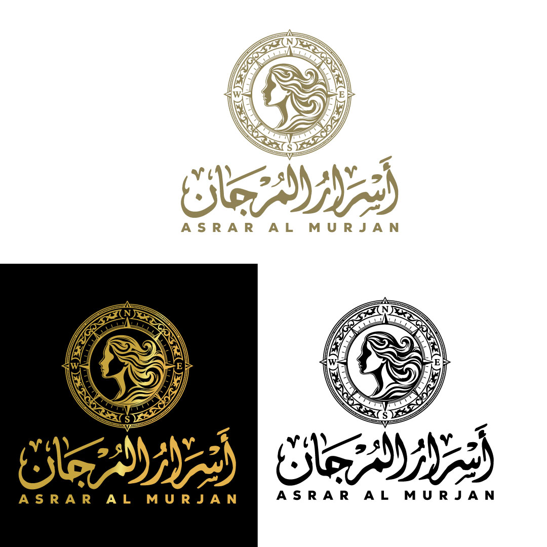 Logo Design by Md Nurullah 1 for this project | Design #37649086