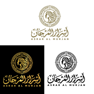 Logo Design by Md Nurullah 1 for this project | Design: #37649086