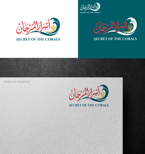 Logo Design by RA-bica for this project | Design: #37651050