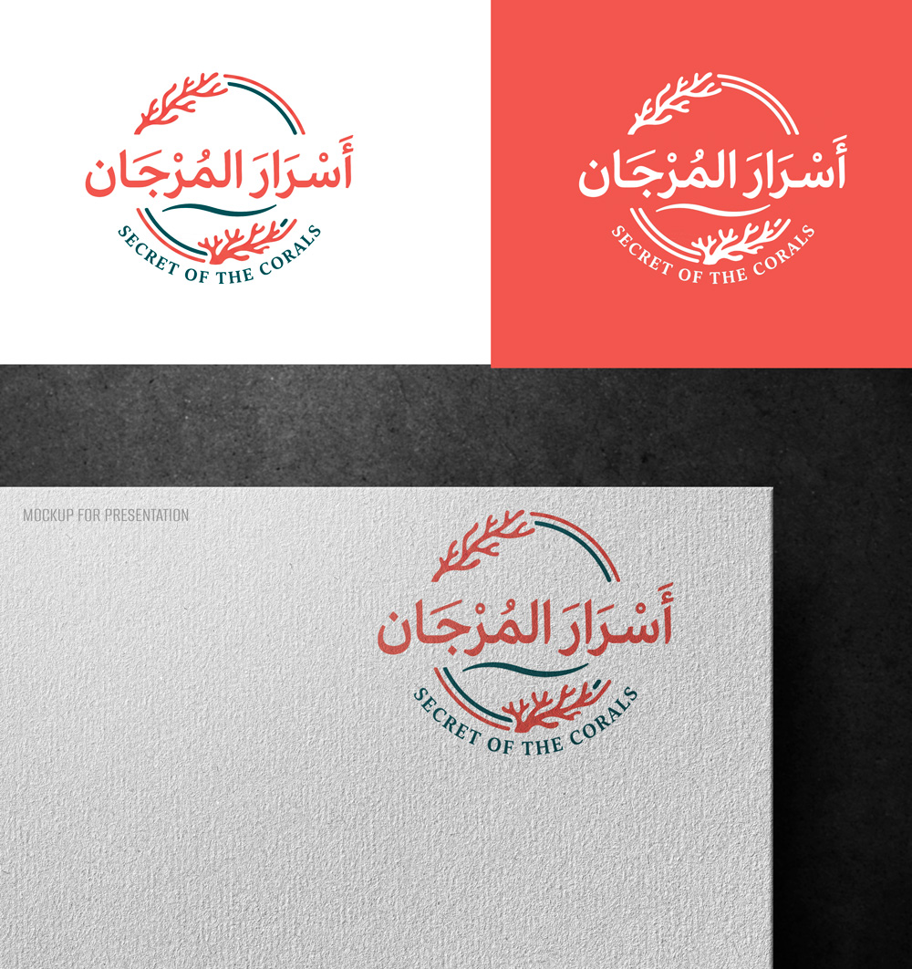 Logo Design by RA-bica for this project | Design #37651051
