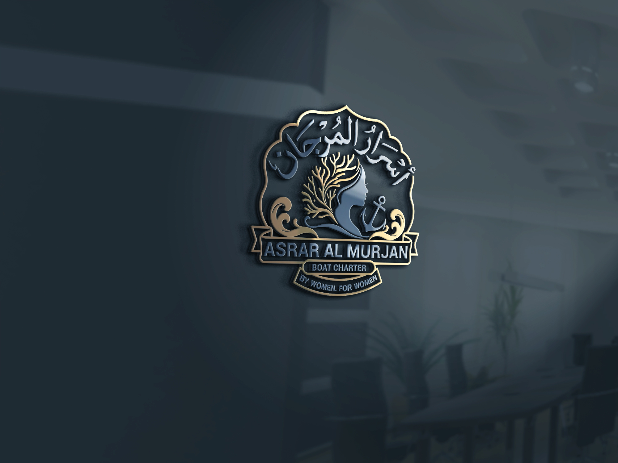 Logo Design by J.H.F for this project | Design #37648536