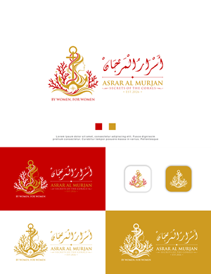 Logo Design by Kenshin777 for this project | Design: #37661864