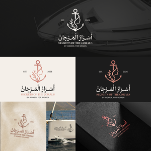 Logo Design by MHicham for this project | Design: #37658625