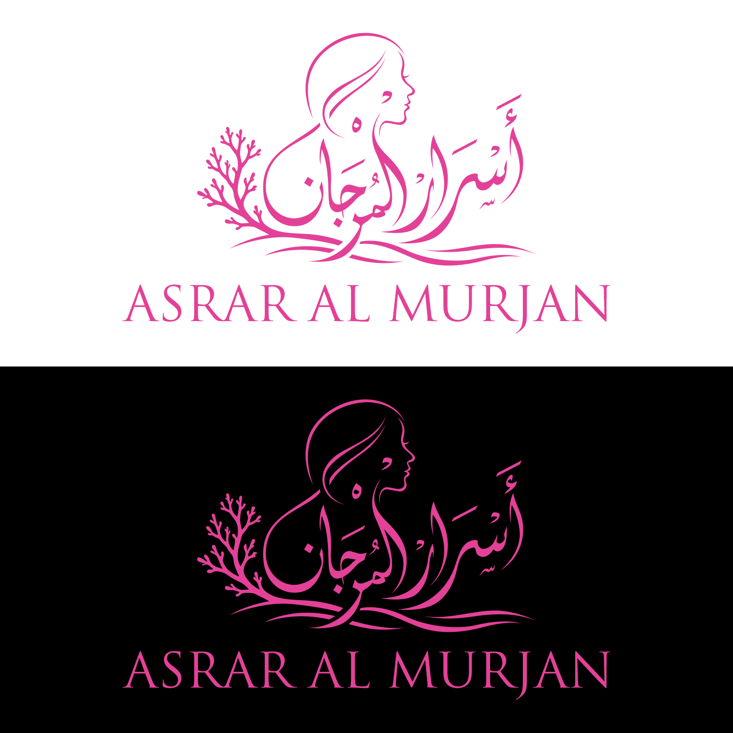 Logo Design by Dalang Design for this project | Design #37647056