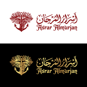 Logo Design by pusing for this project | Design: #37644457