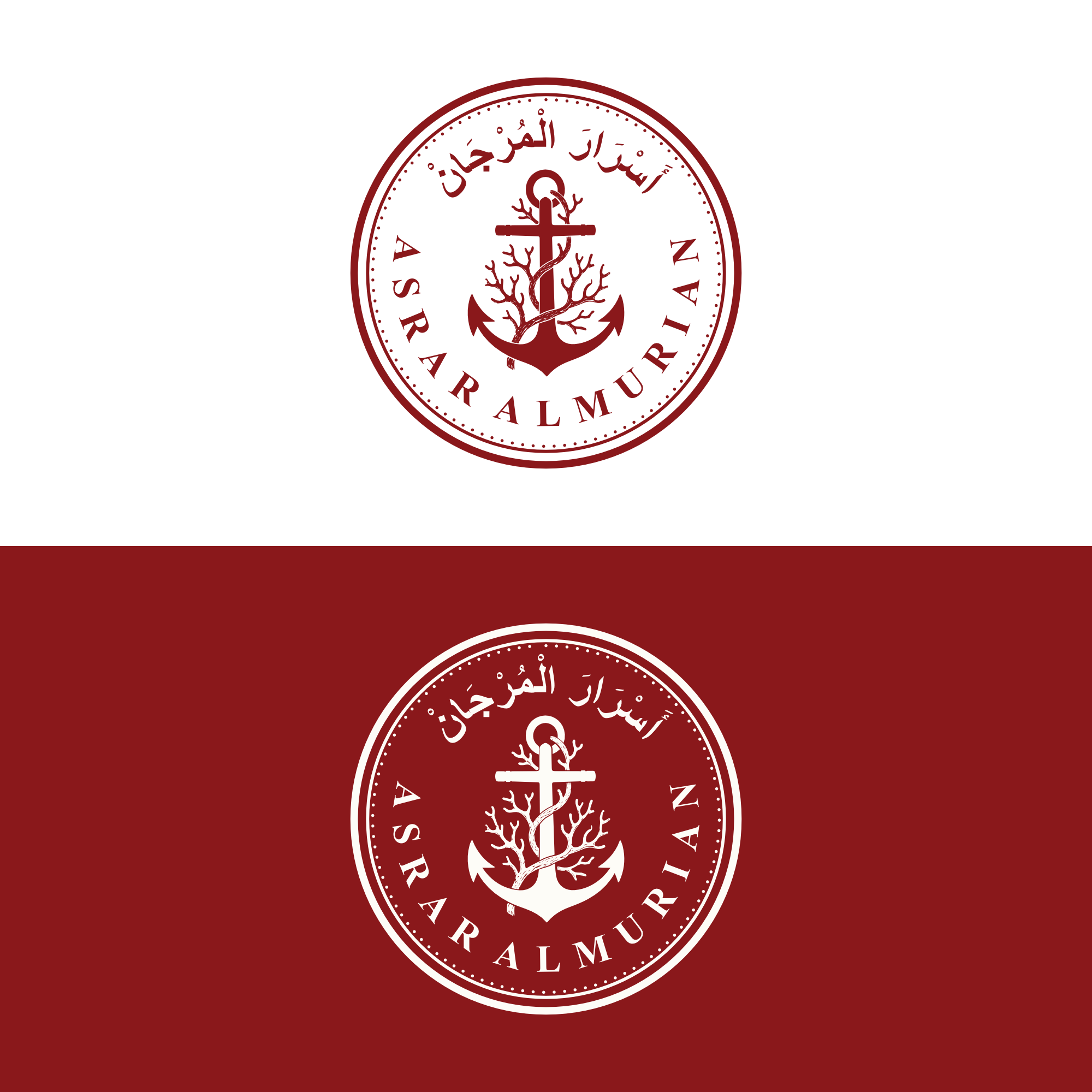 Logo Design by pusing for this project | Design #37645558