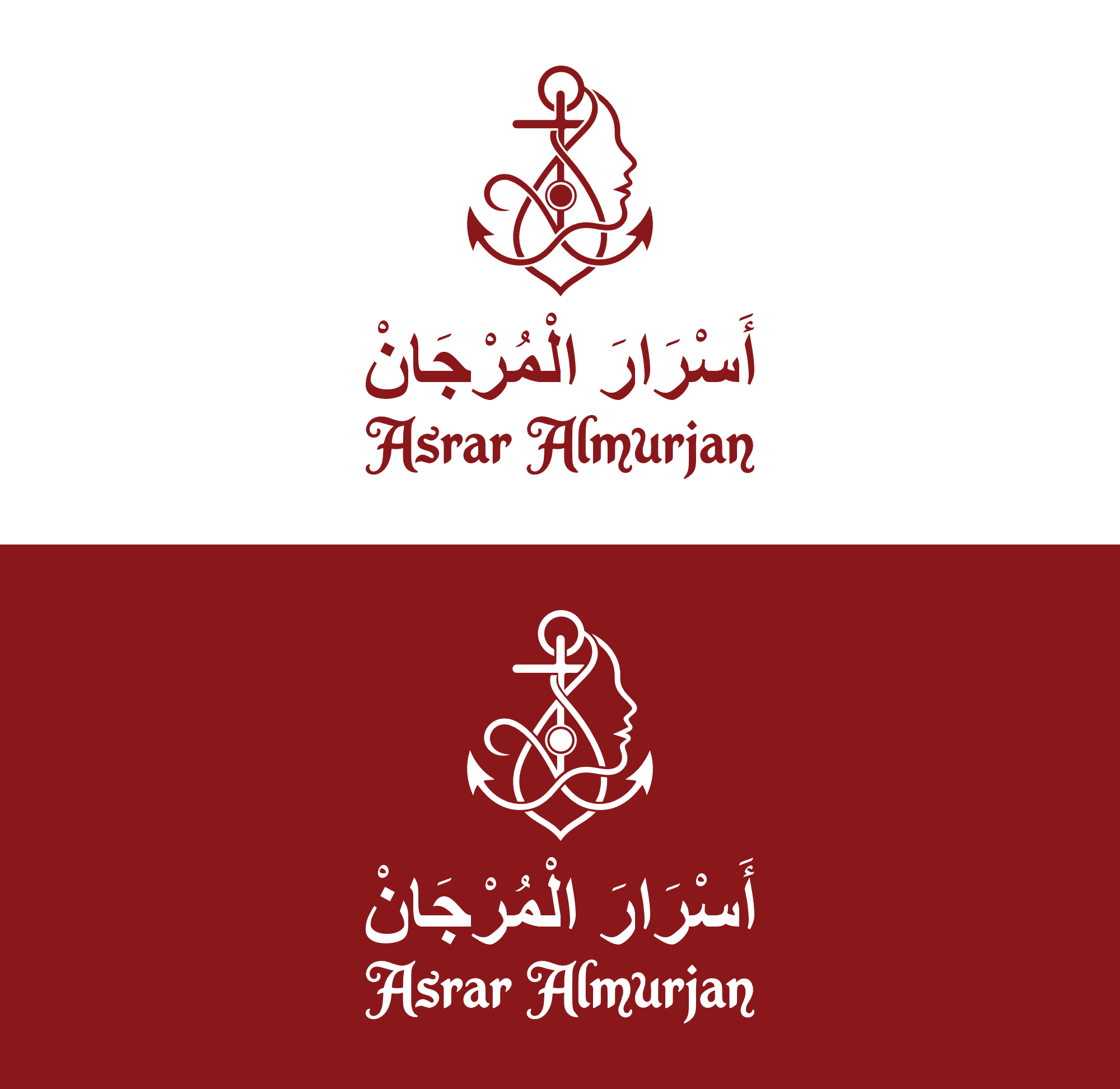Logo Design by pusing for this project | Design #37645559