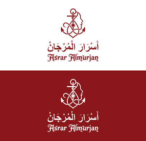 Logo Design by pusing for this project | Design: #37645559