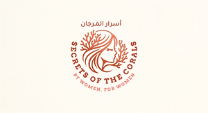 Logo Design by Salah Alamoudi for this project | Design #37667425