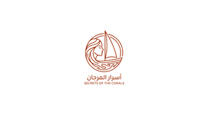 Logo Design by Salah Alamoudi for this project | Design: #37670526