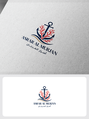 Logo Design by raju.creative for this project | Design: #37649464