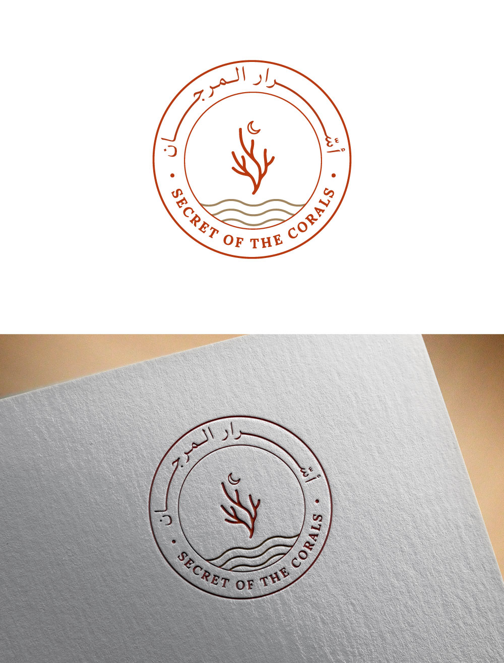 Logo Design by shekhor for this project | Design #37645583