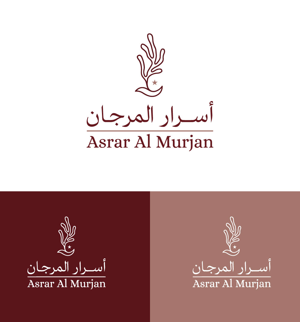 Logo Design by artpure for this project | Design #37645465