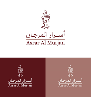 Logo Design by artpure for this project | Design: #37645465