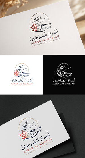 Logo Design by Oliver_Design for this project | Design: #37651344