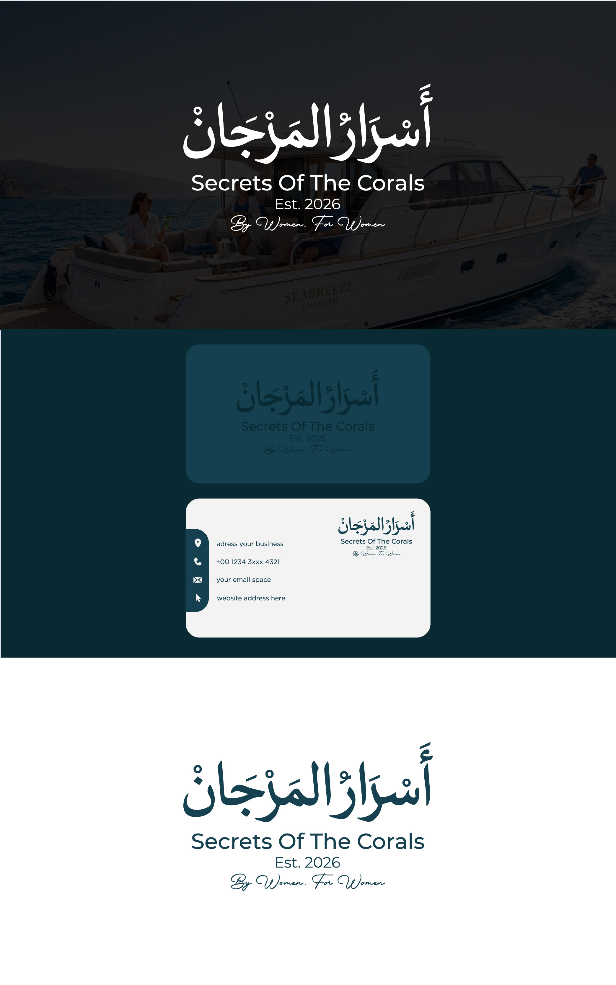 Logo Design by Annapoorna Design Co for this project | Design #37678762