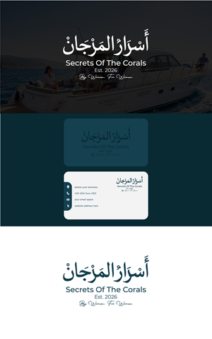 Logo Design by Annapoorna Design Co for this project | Design: #37678762