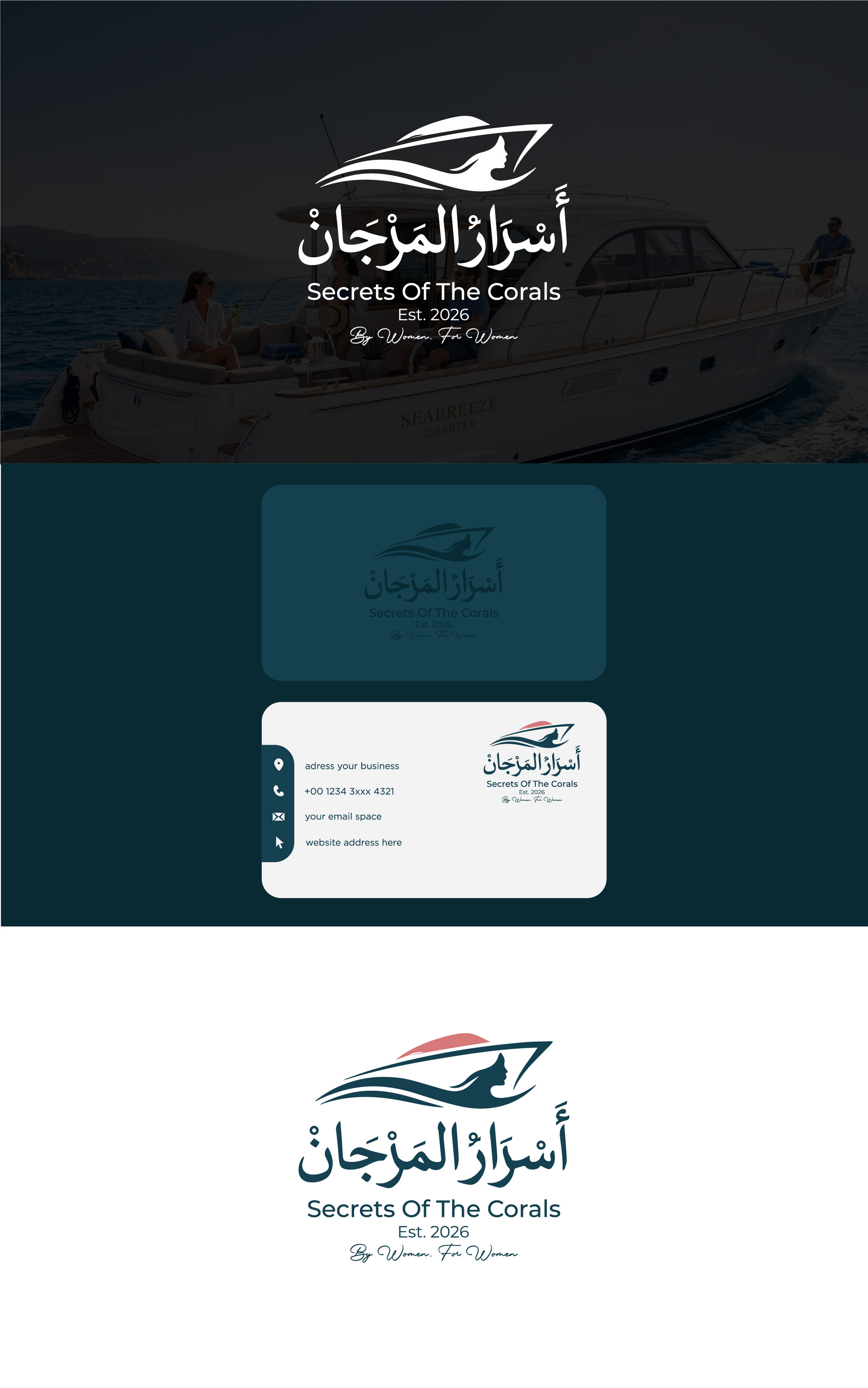 Logo Design by Annapoorna Design Co for this project | Design #37678764