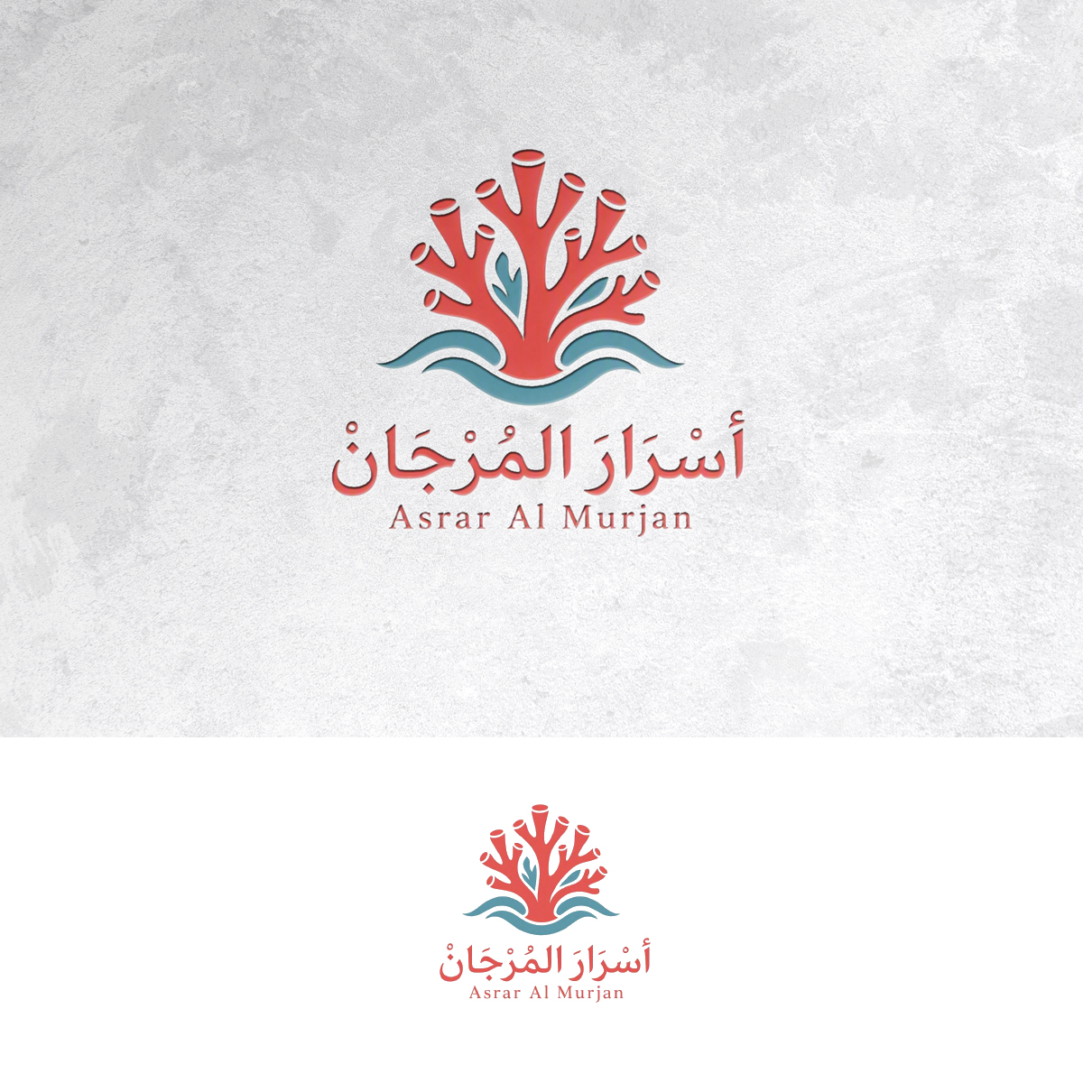 Logo Design by Sain G for this project | Design #37647732