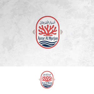 Logo Design by Sain G for this project | Design: #37647733