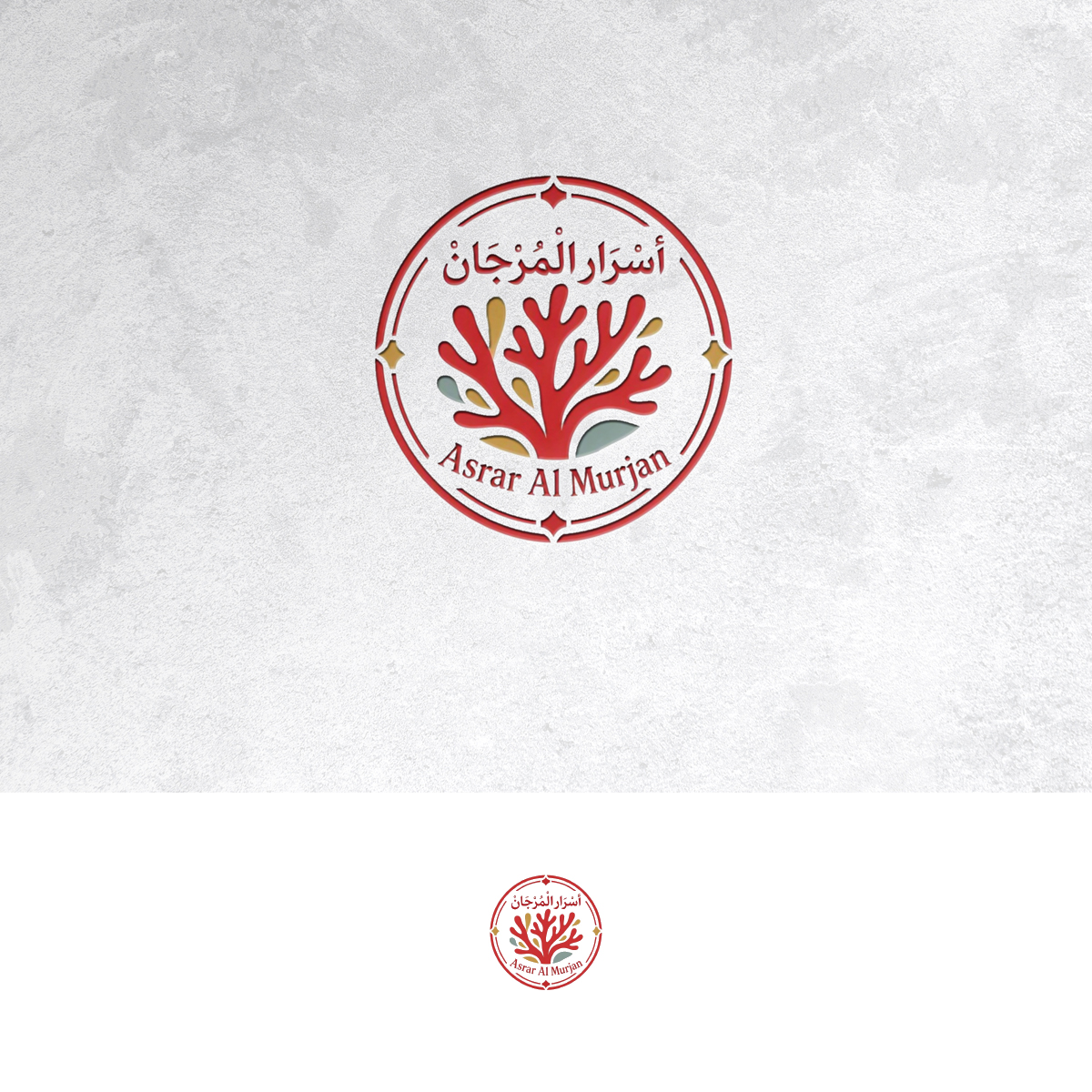 Logo Design by Sain G for this project | Design #37647734