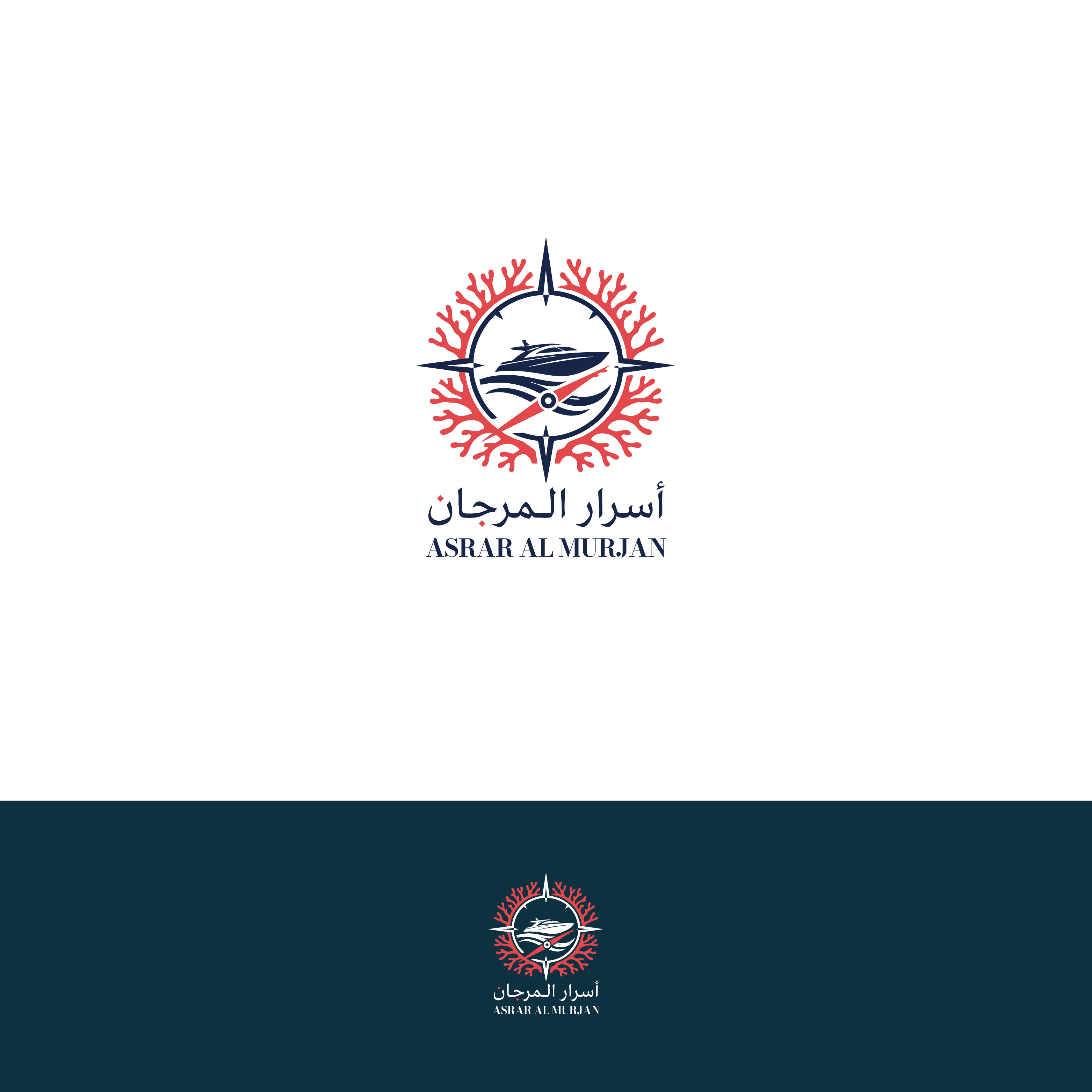 Logo Design by Usmaan4 for this project | Design #37649529
