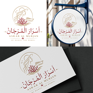Logo Design by Virtuoso_designs for this project | Design: #37644600