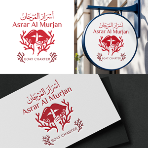 Logo Design by Virtuoso_designs for this project | Design: #37644601