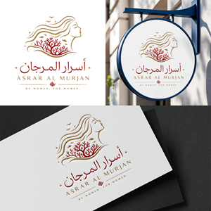 Logo Design by Virtuoso_designs for this project | Design: #37645315