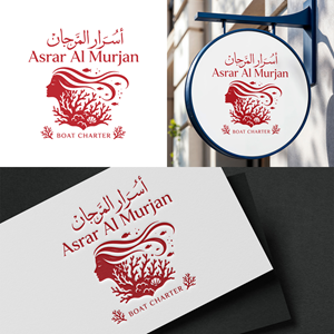 Logo Design by Virtuoso_designs for this project | Design: #37645316