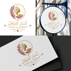 Logo Design by Virtuoso_designs for this project | Design: #37648464