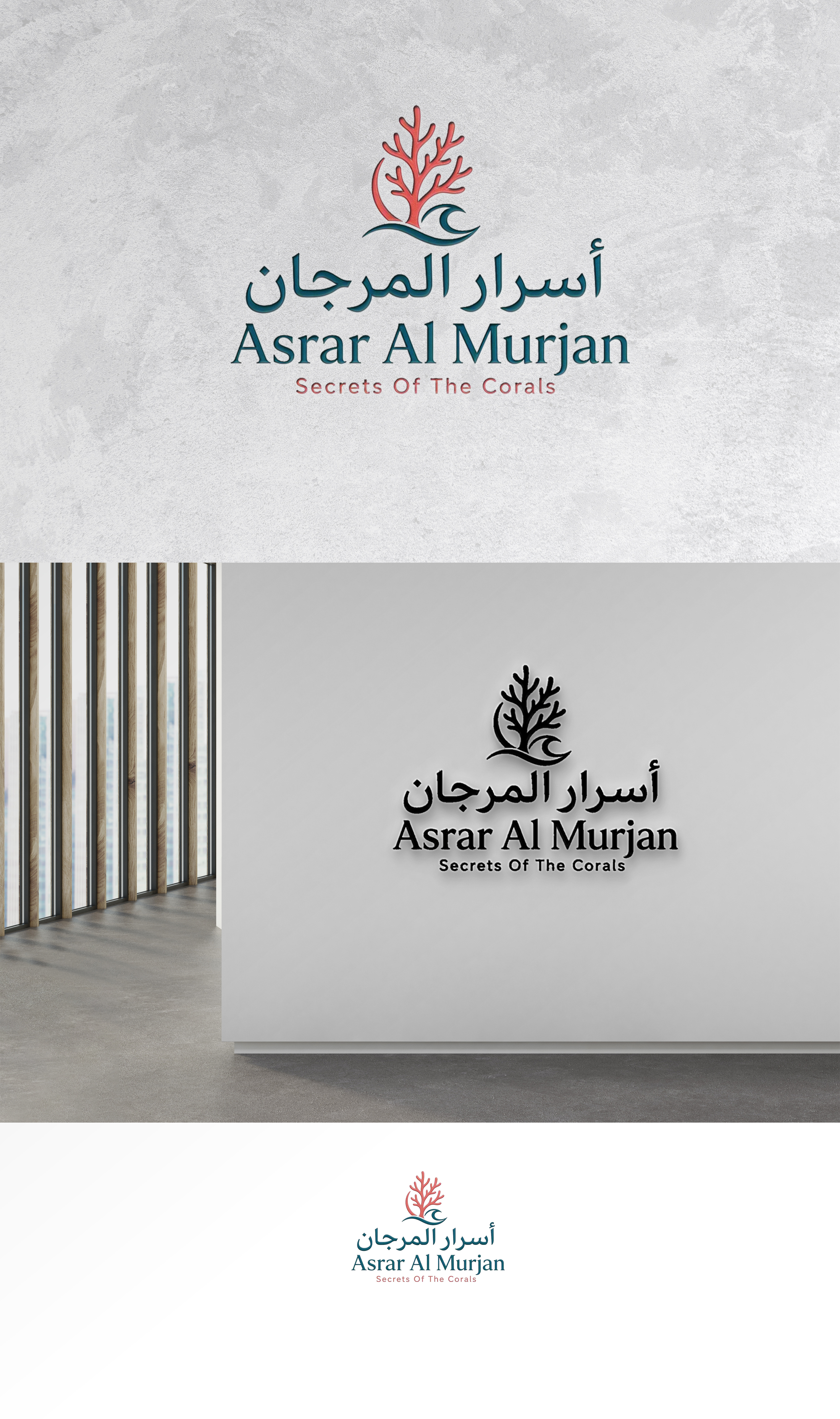 Logo Design by zamdi for this project | Design #37655529