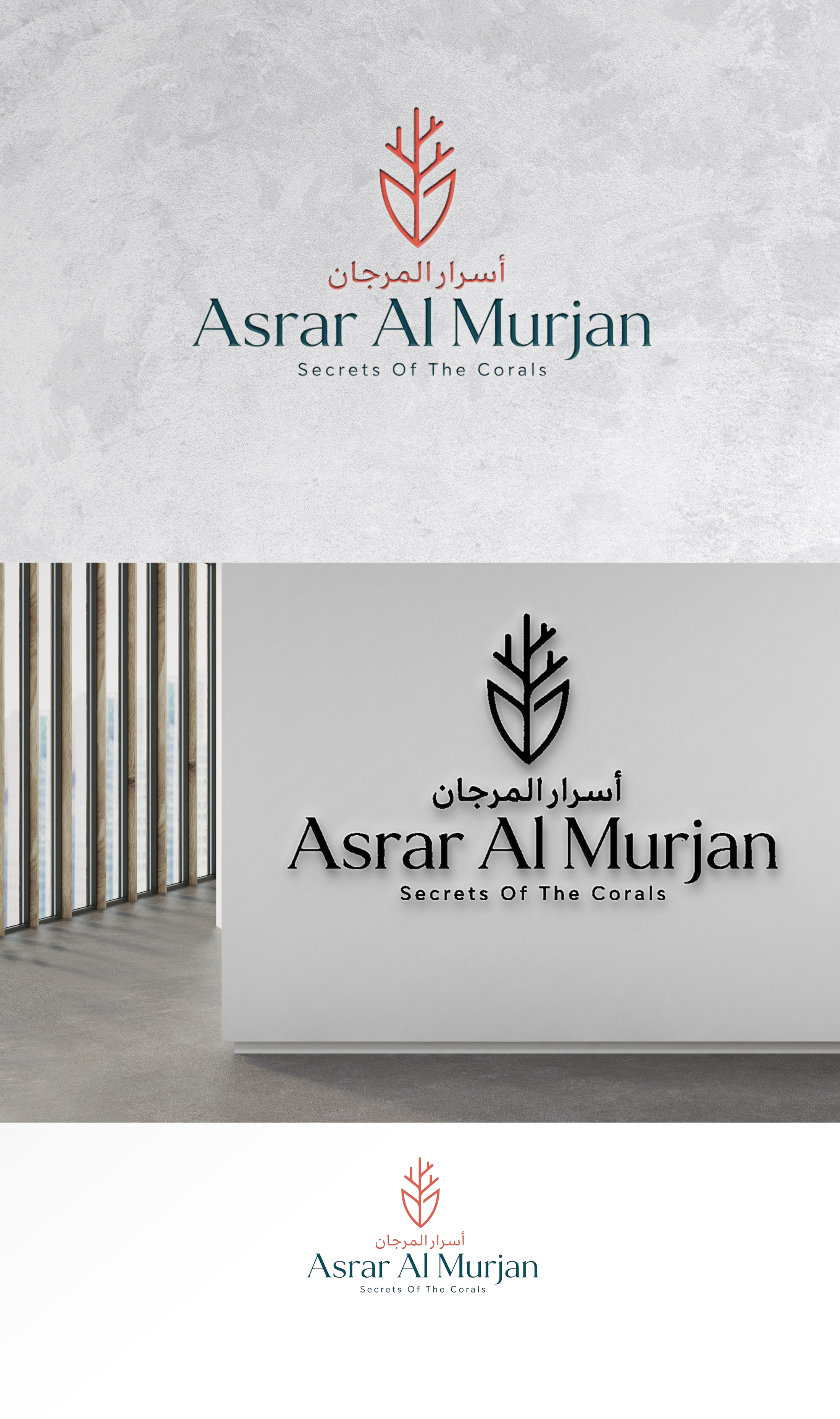 Logo Design by zamdi for this project | Design #37655530
