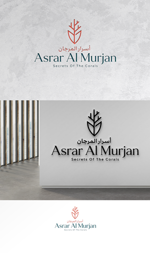 Logo Design by zamdi for this project | Design: #37655530