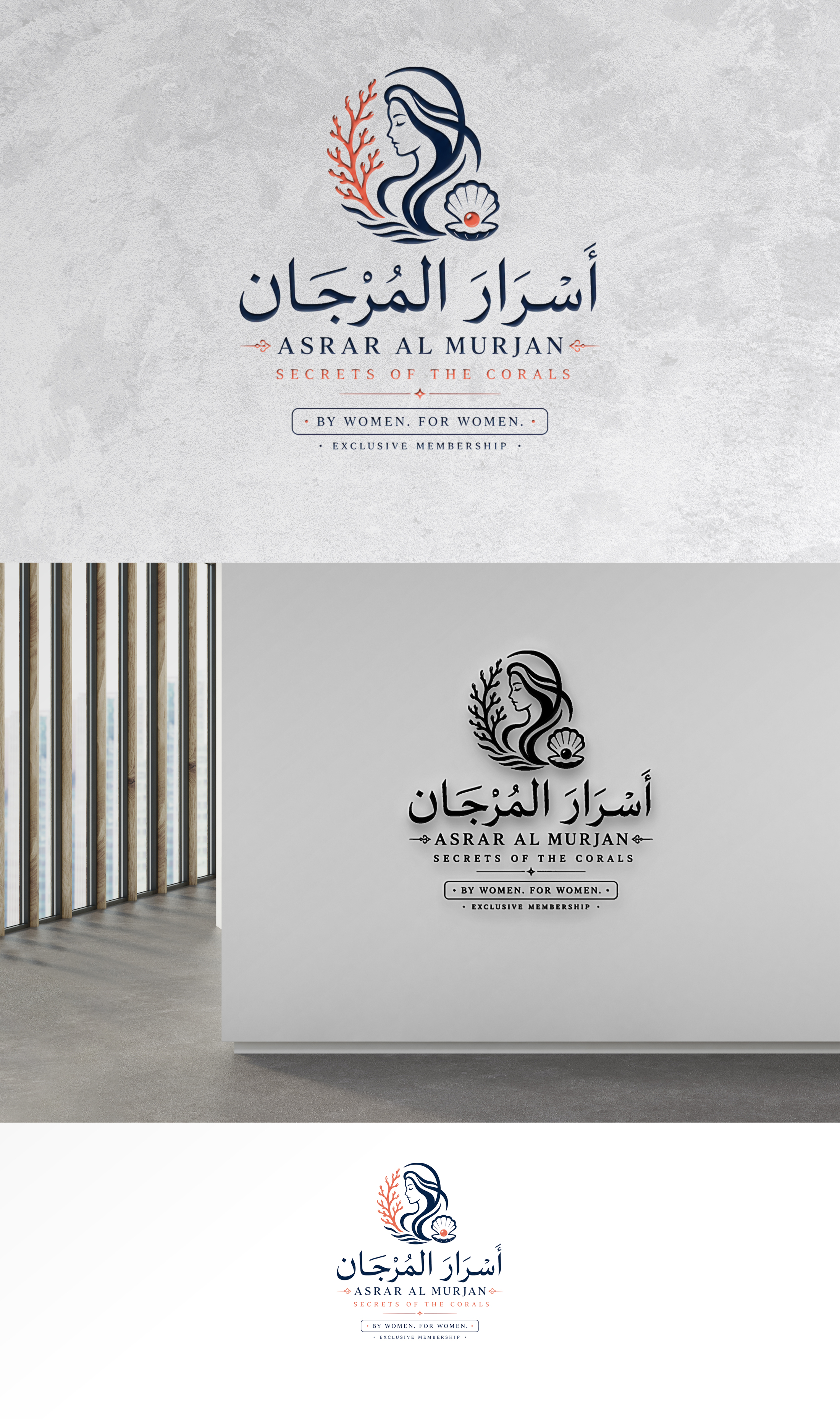 Logo Design by zamdi for this project | Design #37655532