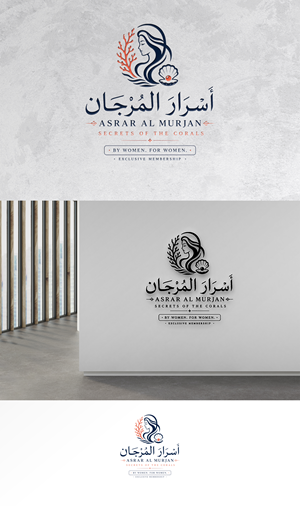 Logo Design by zamdi for this project | Design: #37655532