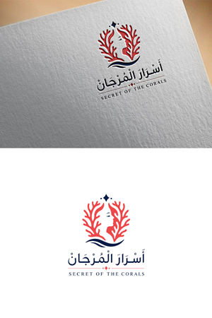 Logo Design by Z0omie99 for this project | Design: #37650864
