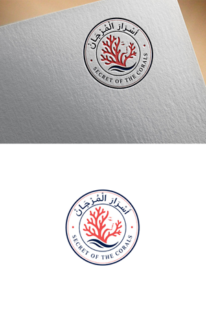 Logo Design by Z0omie99 for this project | Design: #37650865